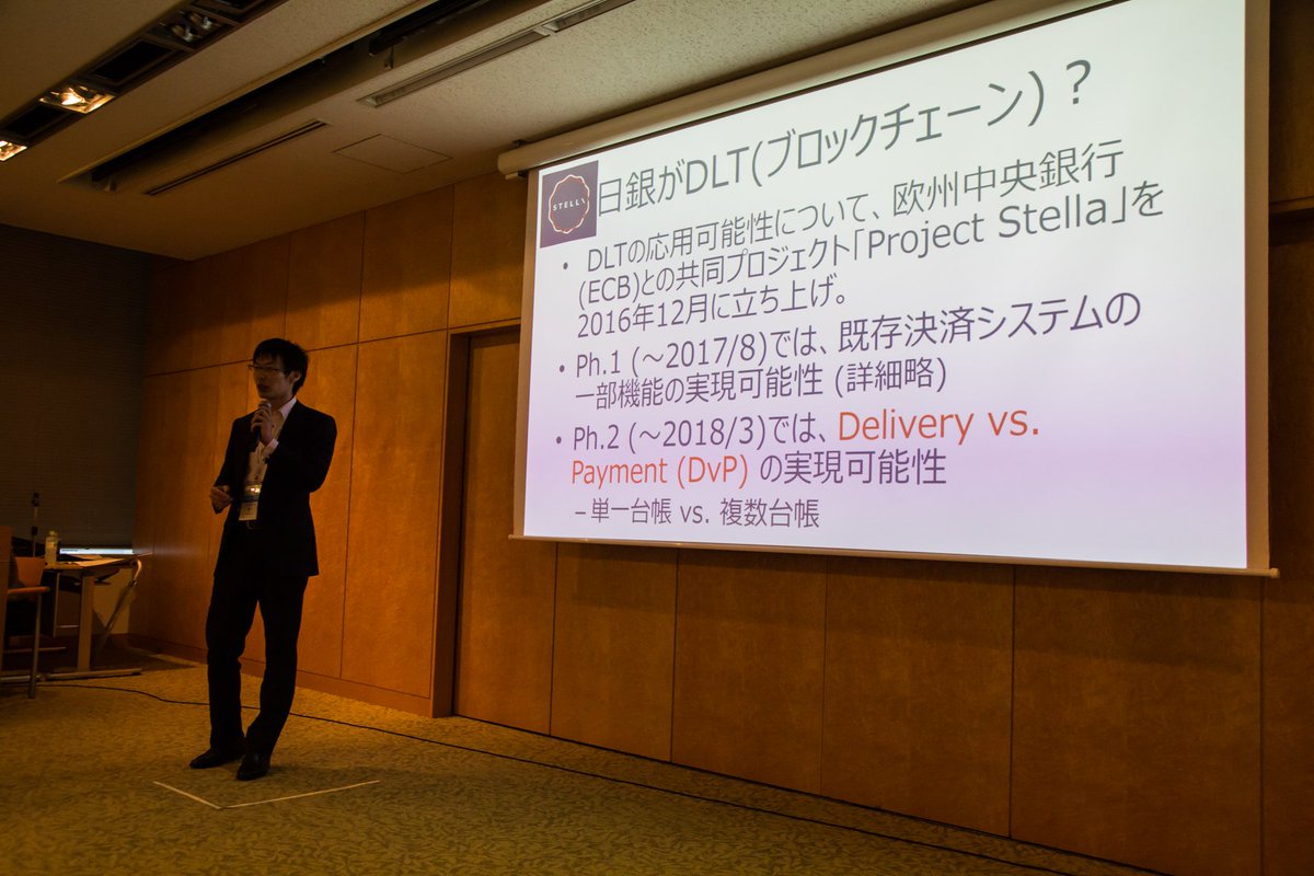 ginco_app's tweet photo. 金融庁×日経新聞のFIN/SUMにて、日本銀行Fintechセンター長の副島さんを始めとするCB-tech勉強会に参加!ブロックチェーン(DLT)技術を始めとする日銀の取り組みについてお話を伺いました。
また、ウォレットだけで仮想通貨決済が導入できることにもご興味を持っていただけました!
#finsum2018 https://t.co/hcCLNVJQxn