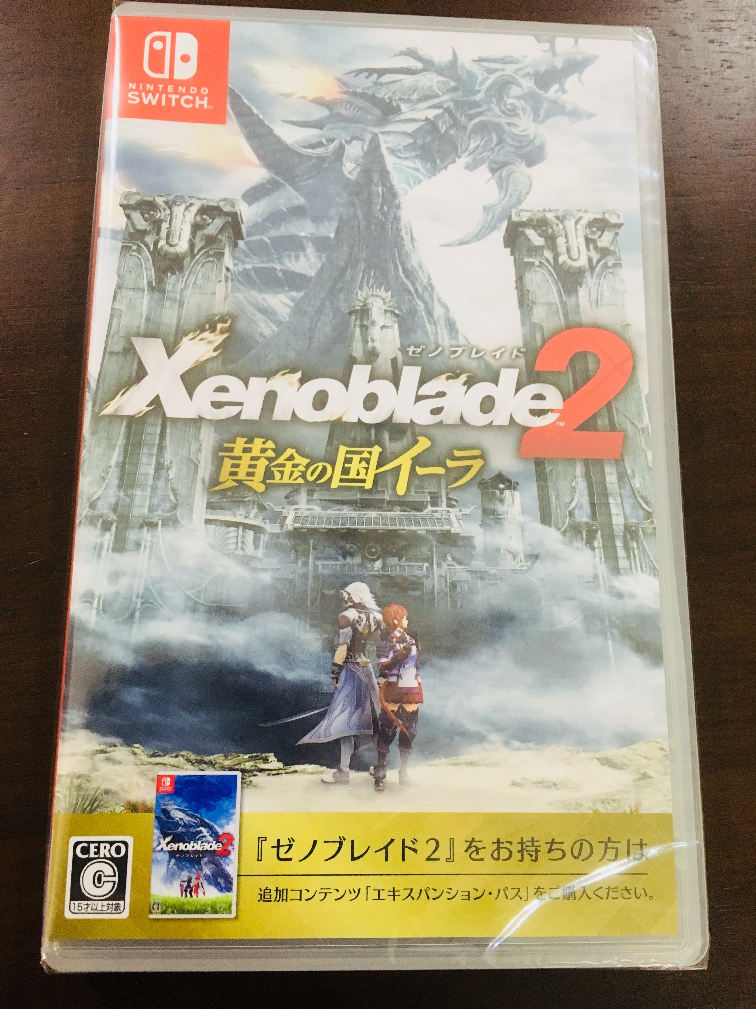 プロキオン スタジオ 会社に ゼノブレイド２黄金の国イーラ のパッケージ版が届きました エキスパンション パスでdlもできるのですが ジャケがかっこいいのでモノとしても欲しくなってしまいますね プロキオン スタジオの絶賛拡大中ゼノエリアに一緒