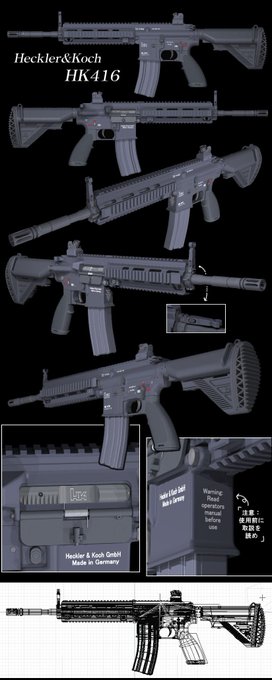 HK416ばりえーしょん🐷 