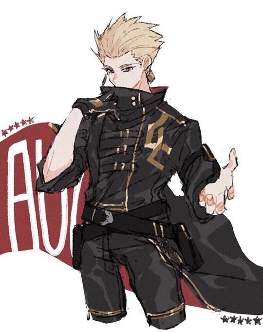 Gilgamesh in NY? 
