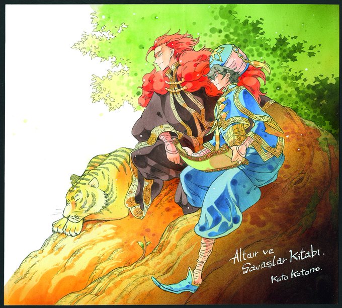 注目 画像ツイート 将国のアルタイル 3ページ目 アニメレーダー 注目 画像ツイート 将国のアルタイル 3ページ目 アニメレーダー