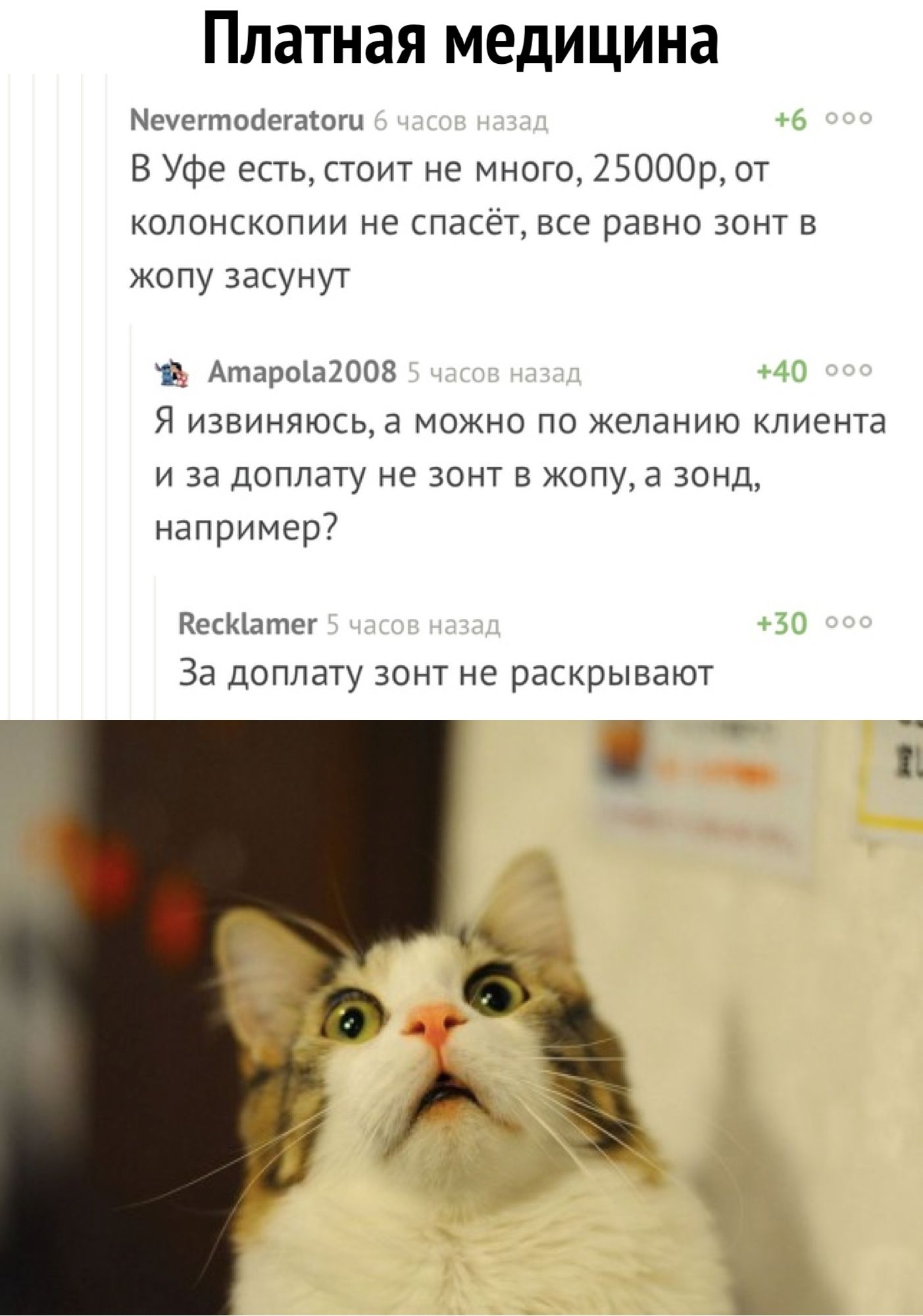 DoAYI3HWkAA2CVL.jpg:large