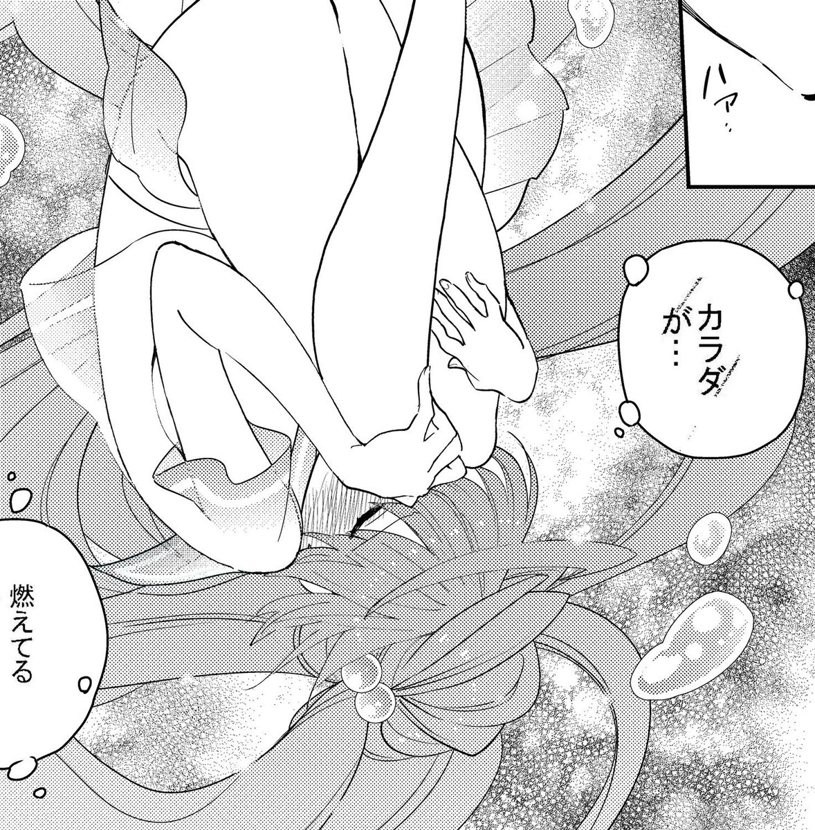 水曜サンデー発売日!
初恋ゾンビ143話「仁義なき初恋」載っております。
青春は間違いだらけ!でも頑張れ!
どうぞよろしく～ 