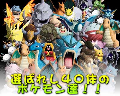 自宅からフォロワーが選ばれるのを祈ってるよ 