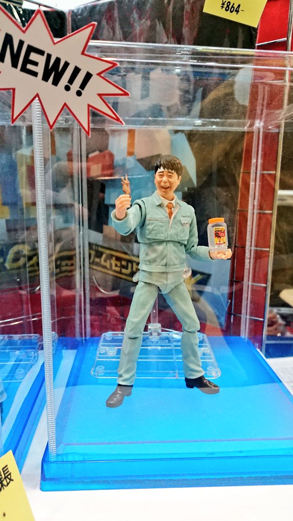 フィギュアーツ 有野課長 Amazon | S.H.Figuarts ゲームセンターCX 有野課長(いけそう缶