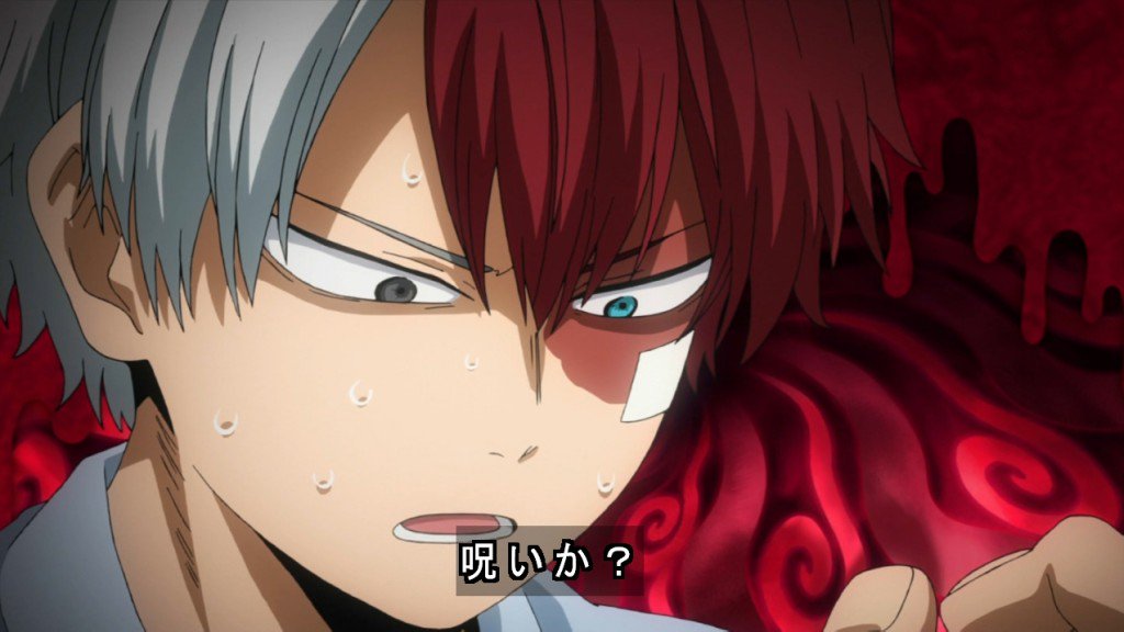 スナバ 銀魂 鬼滅 ヒプマイ コナン ヒロアカ ハイキュー 在 Twitter ヒロアカ イケメンの残念なシーン集 ヒロアカクラスタさんと繋がりたい ヒロアカアニメ名シーン 迷シーンw Heroaca A T Co Woiin8aype Twitter スナバ 銀魂 鬼滅 ヒプマイ コナン ヒロアカ ハイキュー 在 Twitter ヒロアカ イケメンの残念なシーン集 ヒロアカクラスタさんと繋がりたい ヒロアカアニメ名シーン 迷シーンw Heroaca A T Co Woiin8aype Twitter