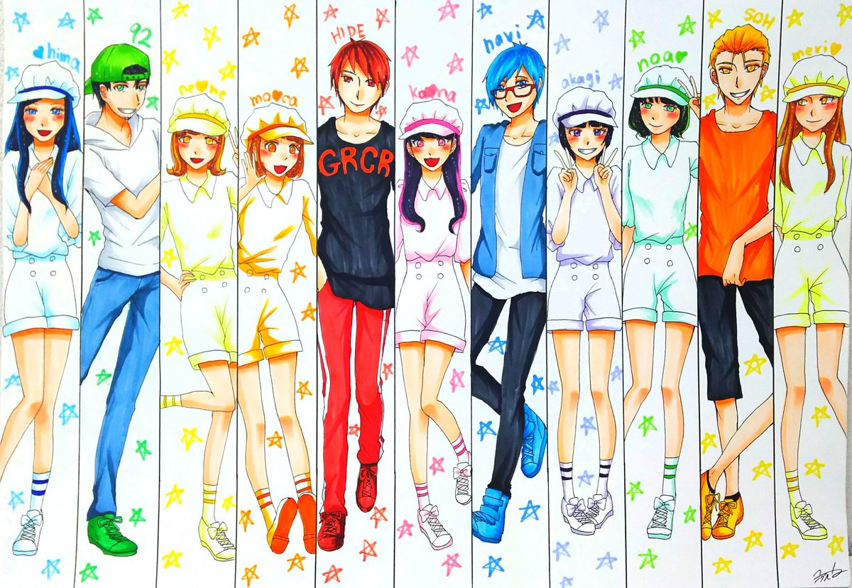 Greeeen イラスト 無料のイラストやかわいいテンプレート