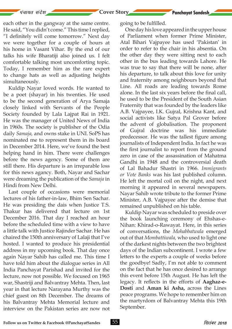 Save Ganga Campaign tweet media