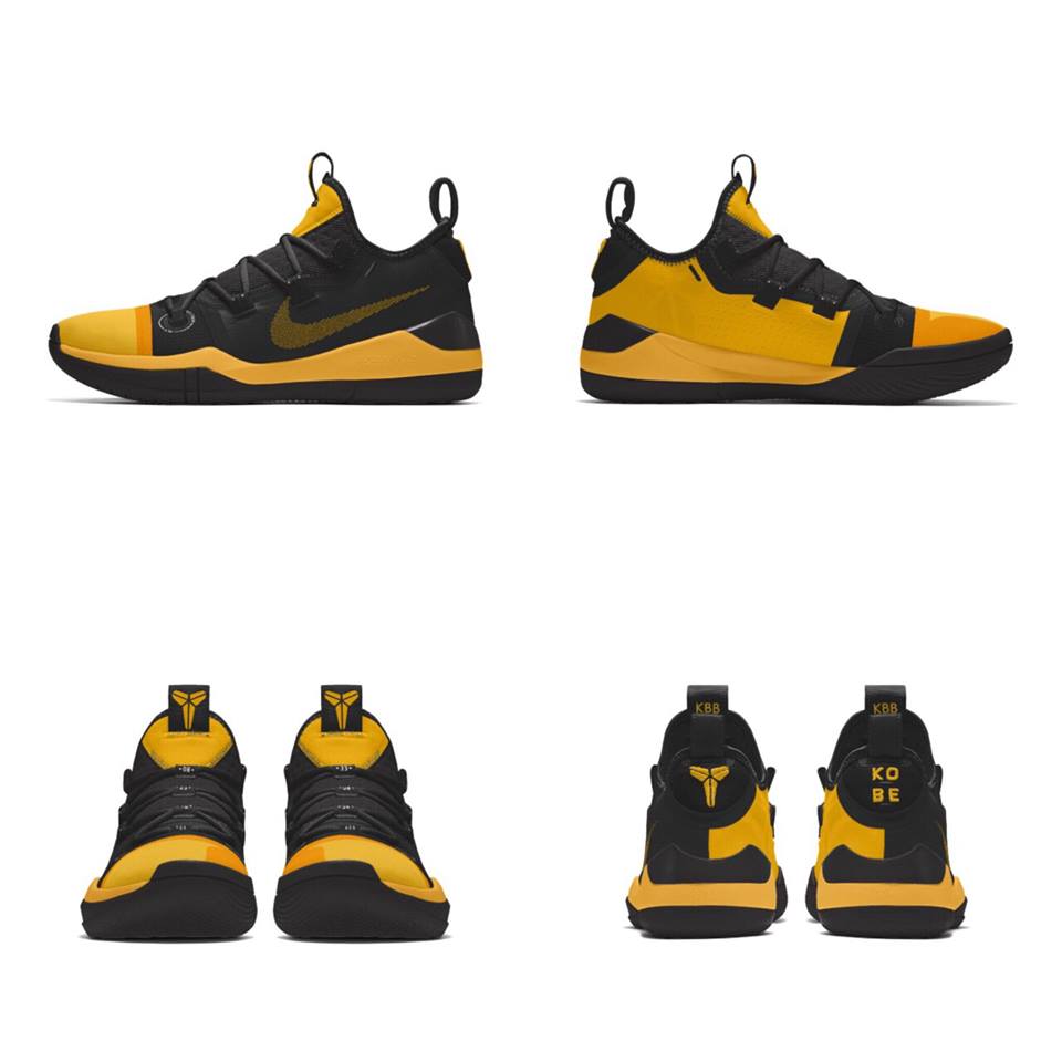 kobe ad exodus bruce lee