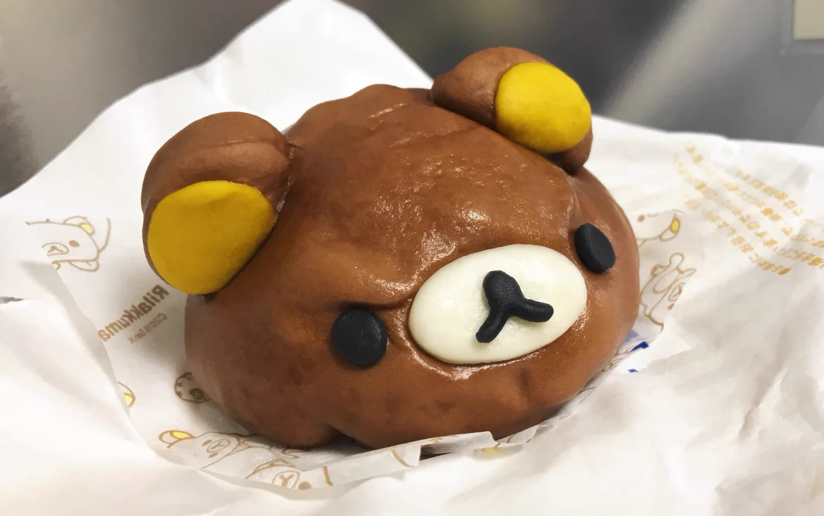 話題のリラックまんが家に帰ったらなぜか怒り狂ってるよww