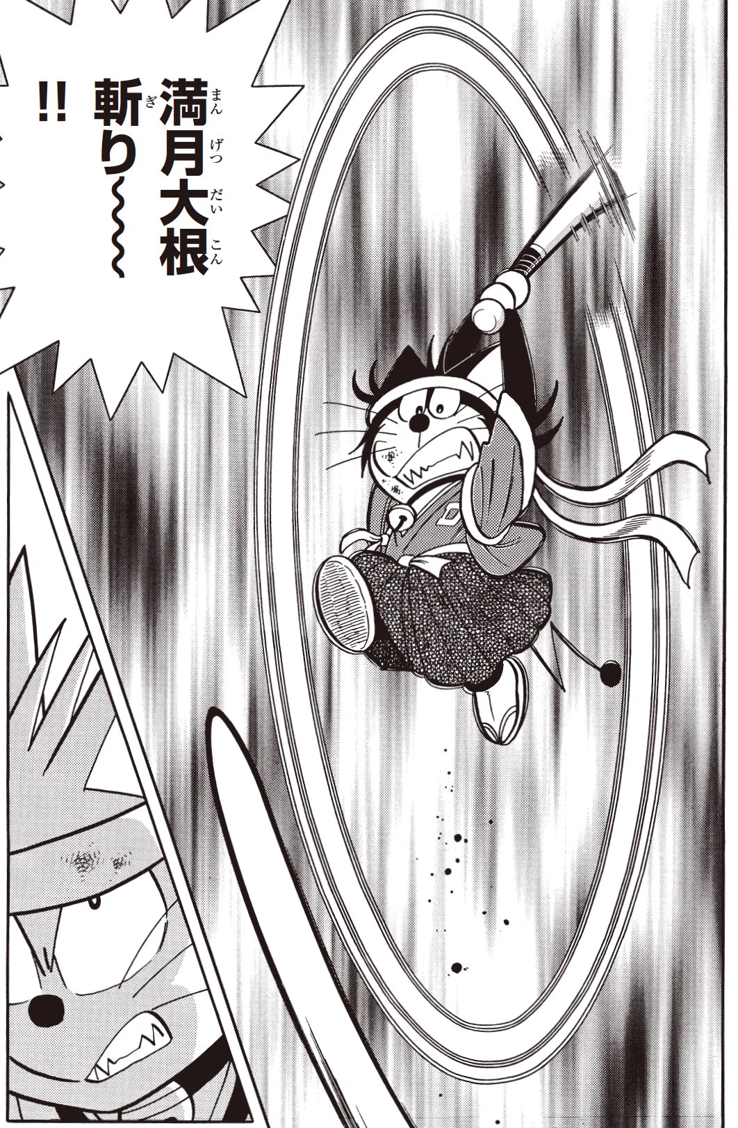 週刊コロコロコミック【公式】 on X: 