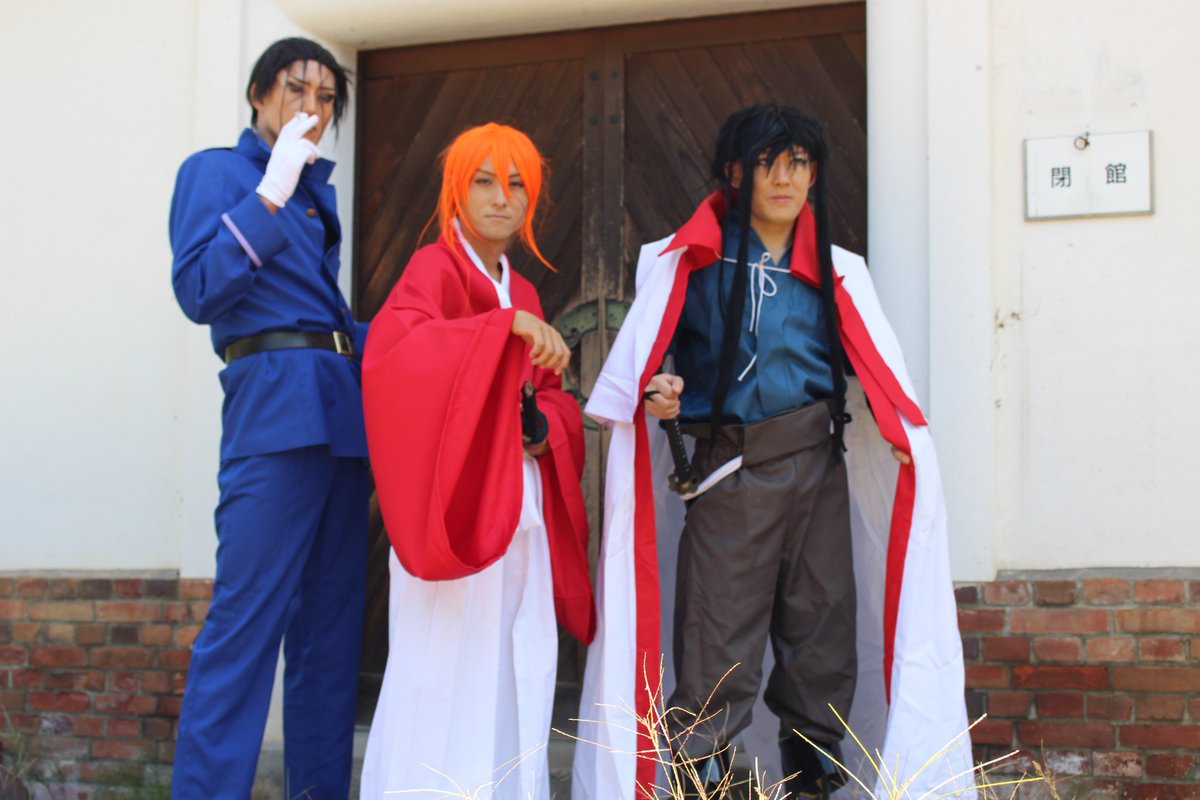 まお Ar Twitter 石油の里 In るろ剣併せ フォト Konpeito66 さん 緋村剣心 まお 斎藤一 Wakamotoaoi さん 比古清十郎 Kadaya5121 さん まぢかっこよく撮影して頂きました 感謝 石油の里 コスプレ るろうに剣心 コスプレイヤーさんと繋がりたい るろ剣 T