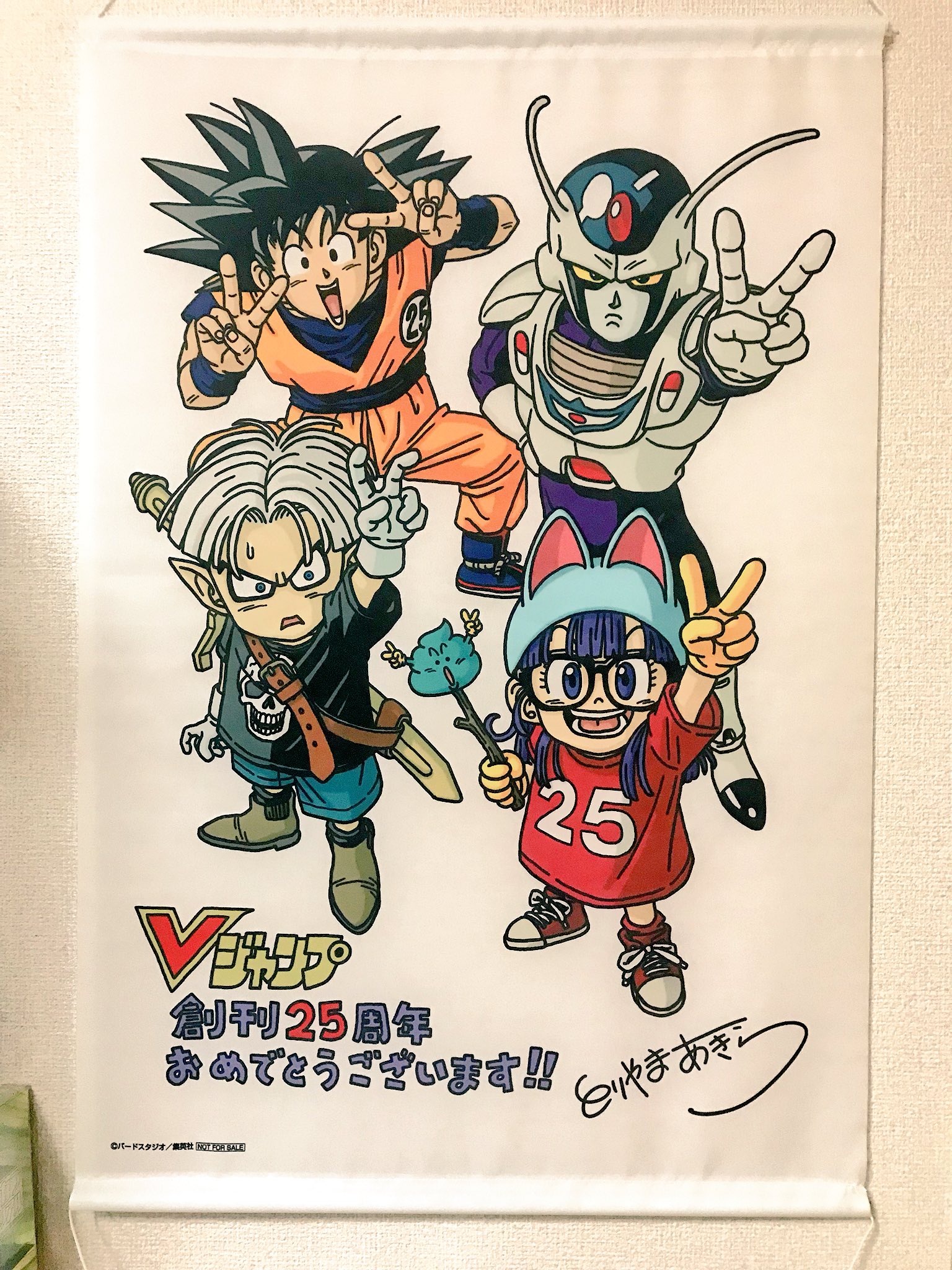 キャッシュマン Twitter Search Twitter