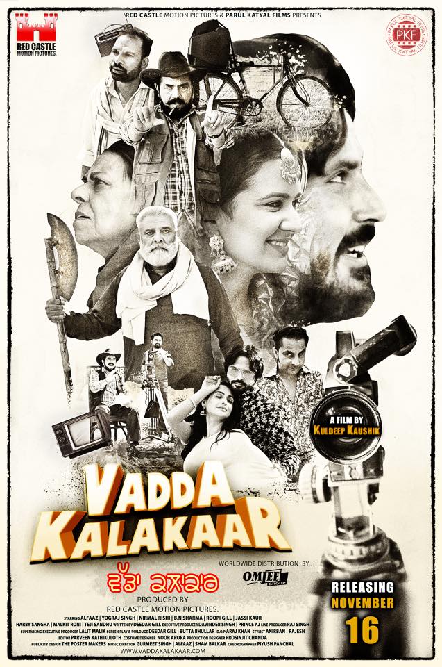 VaddaKalakaar's tweet photo. @lIMGWVIl @fitoro Red Castle Motion Pictures &amp; #ParulKatyalFilms Presents:
 #VaddaKalakaar#
 Releasing Coming November 16
 #OfficialPoster VaddaKalakaar
 (A Film By Kuldeep Kaushik)
#NewLatestPunjabiMovie2018 https://t.co/p9aUEdsUPa