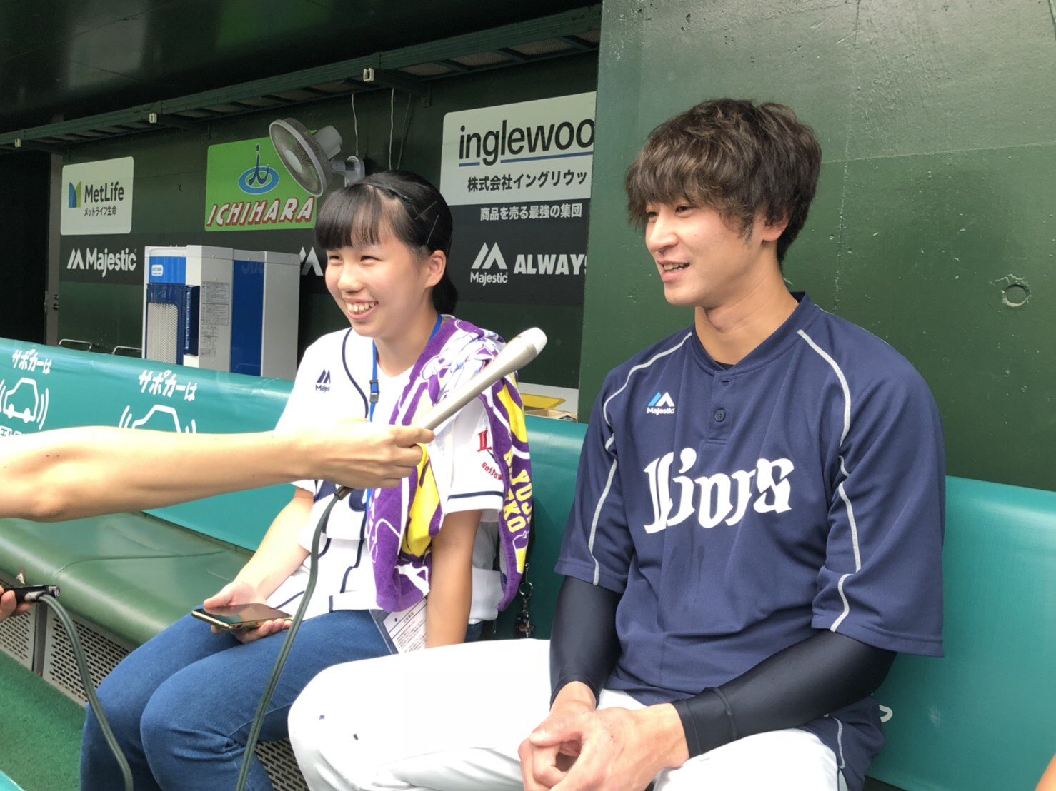 文化放送ライオンズナイター 在 Twitter 上 Lプロ このあとは 金子侑司 選手のインタビュー 中3のりさちゃんと高1のはなみちゃんが金子選手に妹のことや学生時代のことなど色んな質問をしてきてくれました お聴き逃しなく 今すぐ文化放送を聴く T Co