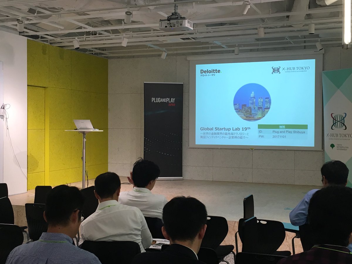 Doug_K's tweet photo. At the #Deloitte #fintech event - about to try and keep the @InsideSecure story to only 6 minutes. Those who know me know that this is almost impossible! #strongauth #appsheilding #mobilepayments https://t.co/Ruf8p1kgjX