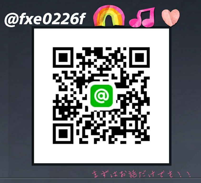 sa*副業相互* tweet media