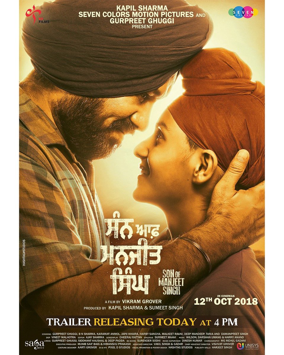 ANIL KAPARE tweet media