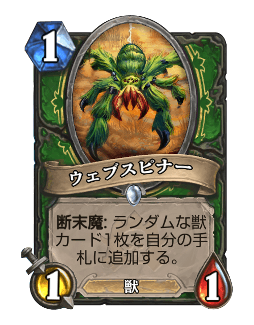 繭のtwitterイラスト検索結果 古い順