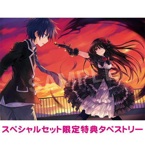 電撃屋さんのツイート 予約受付中 予約限定商品 時崎狂三 ファンタジア30周年記念ver 1 7スケールフィギュア スペシャルセット デート ア ライブ のヒロインの一人 時崎狂三 がフィギュア化 モチーフとなったイラストのb2タペストリーが付いた