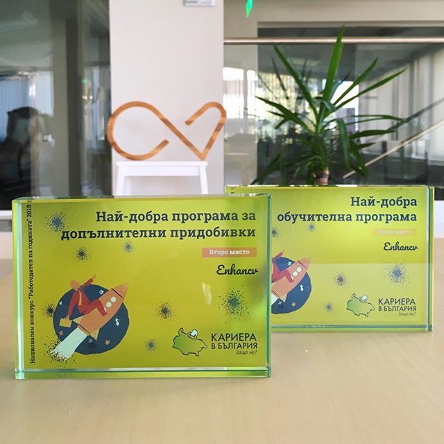 Enhancv's tweet photo. Last week, we were honored to receive two awards at the biggest career fair for Bulgarians with experience abroad. Enhancv was recognized as having the second best benefits program and the third best learning program.
.
We’ll keep taking care of our amaz… https://t.co/ghzXwRdDwU https://t.co/CowgTgcYqz