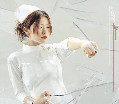 椎名林檎のtwitterイラスト検索結果 古い順 椎名林檎のtwitterイラスト検索結果 古い順