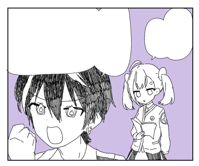 漫画かいてるヨ 