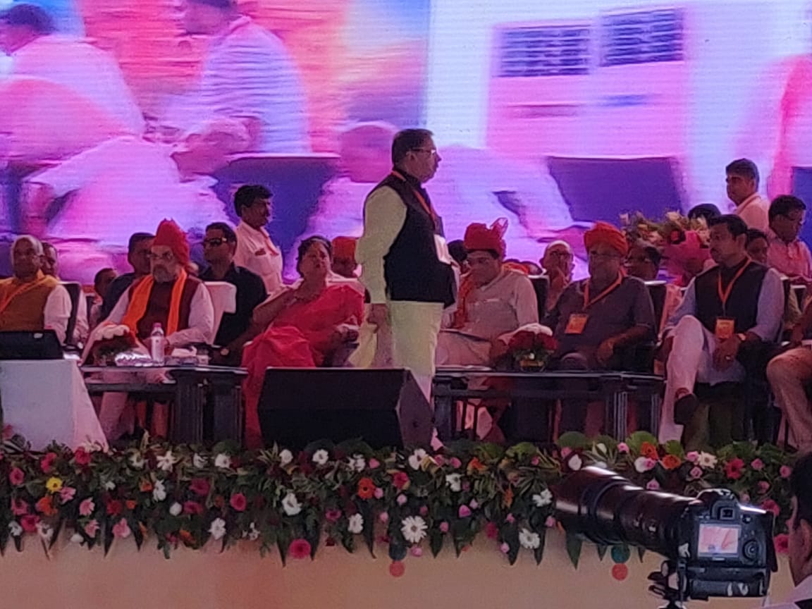 chaturvediarun1's tweet photo. आज एकात्म मानववाद के महान चिंतक पंडित दीनदयाल जी उपाध्याय की जन्म स्थली धानक्या, जयपुर में उनके जीवन दर्शन पर आधारित नवनिर्मित राष्ट्रीय स्मारक के लोकार्पण समारोह आयोजित हुआ । इस अवसर पर भाजपा के राष्ट्रीय अध्यक्ष श्री अमित शाह जी व मा0 मुख्यमंत्री महोदया के साथ उपस्थित रहा । https://t.co/hV5VgInpjK