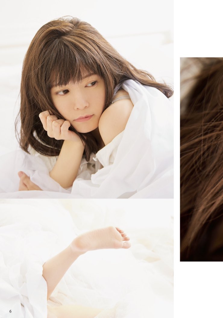 女性声優の足裏 竹達彩奈 フォトブック Stone いしからはじまるものがたり より