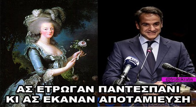 Προβολή εικόνας στο Twitter