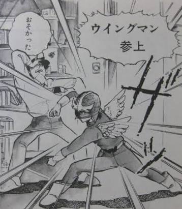 能動的なオタク少年を漫画の主人公にしたって点でも時代にあってると思うんですね。コスプレしつつも精神的にちゃんと正義を守る行動(授業の邪魔をしてでも)を起こしている広野健太にシンパシーを感じるオタクは少くないはず。あと美少女も無駄に一杯出てくるしw 