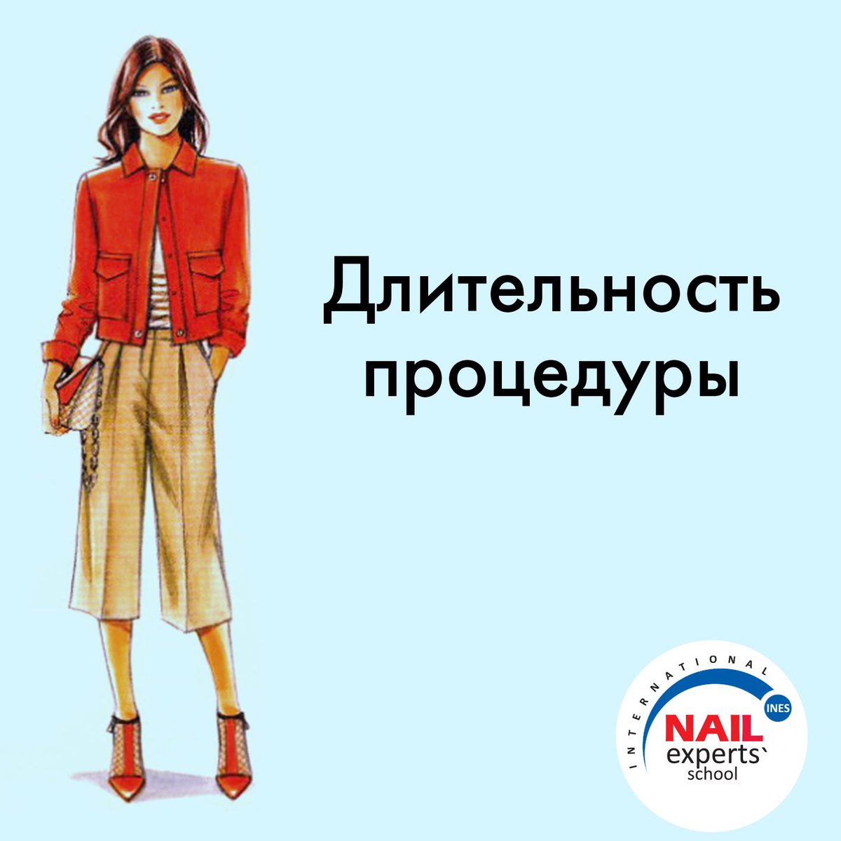 Мастера, давайте обсудим: 
⠀Сколько времени вы тратите на маникюр? 
⠀А на маникюр с гель-лаком? 
⠀Напишите об этом в комментариях! 

#INES #РейтингINES #Чемпионат #НевскиеБерега2018 #Дизайн #Маникюр #Ногти #Nails #Гельлак #гельлак #гельлакмосква #гельлакспб #гельлаксамара