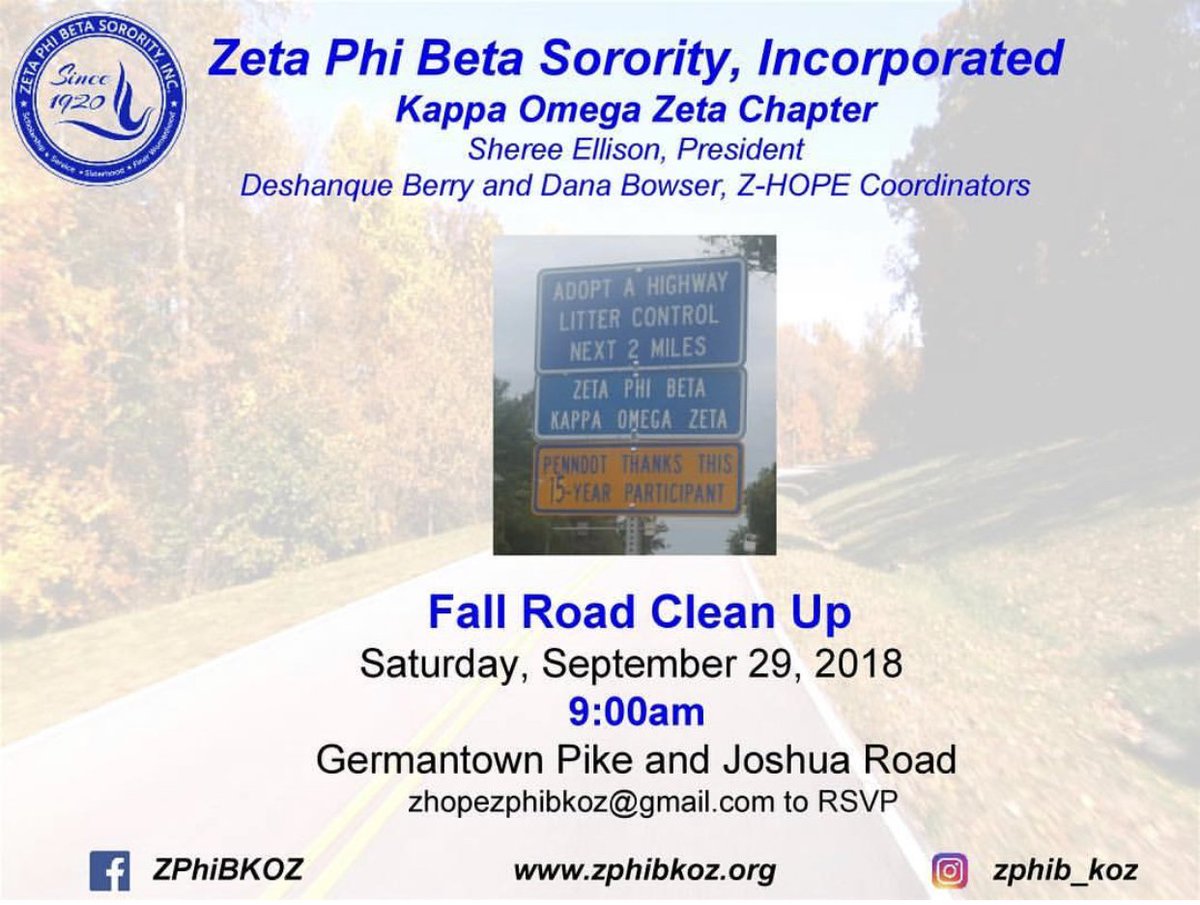 RP @zphib_koz Join us for Community #Service on Saturday, September 29, 2018 as we clean our stretch of highway for Adopt-A-Highway! 
#TheMontCoZetas #KappaOmegaZeta
#zhope