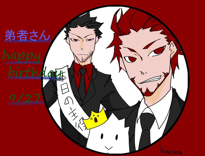 弟者さんのtwitterイラスト検索結果 古い順