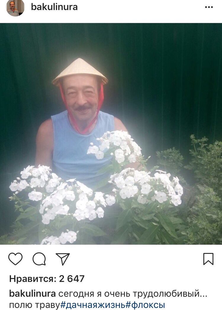 marfamarfa_'s tweet photo. Знаете, вам по двадцать лет, а вы уже такие грустные пидоры, вас сложно чём-то удивить, вас ничего не радует, посмотрите как живет Юра Бакулин. Цель в жизни номер один: быть таким же счастливым как Бакулин Юра https://t.co/wFGuKacRxr
