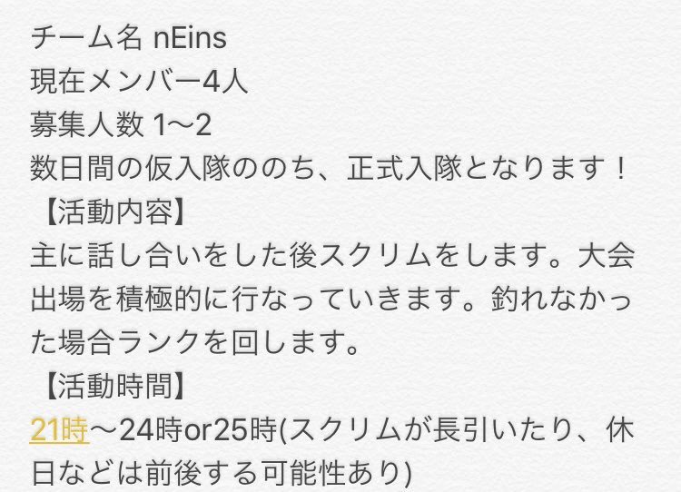 TU_194's tweet photo. PC rainbow six clan
来月を目標に俺も参戦します
大会出てみたいけどやる人がいないって人もぜひ!!
#レインボーシックス
#レインボーシックスクラン
#PCsiege
#クラン
#rainbow6siege
#Rainbowsixsiege
#jcg https://t.co/UkuyikYT24