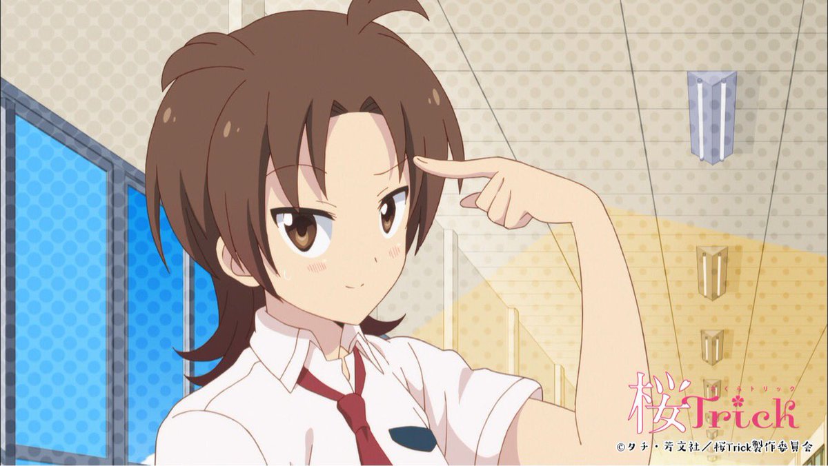 Tvアニメ 桜trick 公式 ハッピーバースデー 本日9月27日はゆずの誕生日です 桜trick