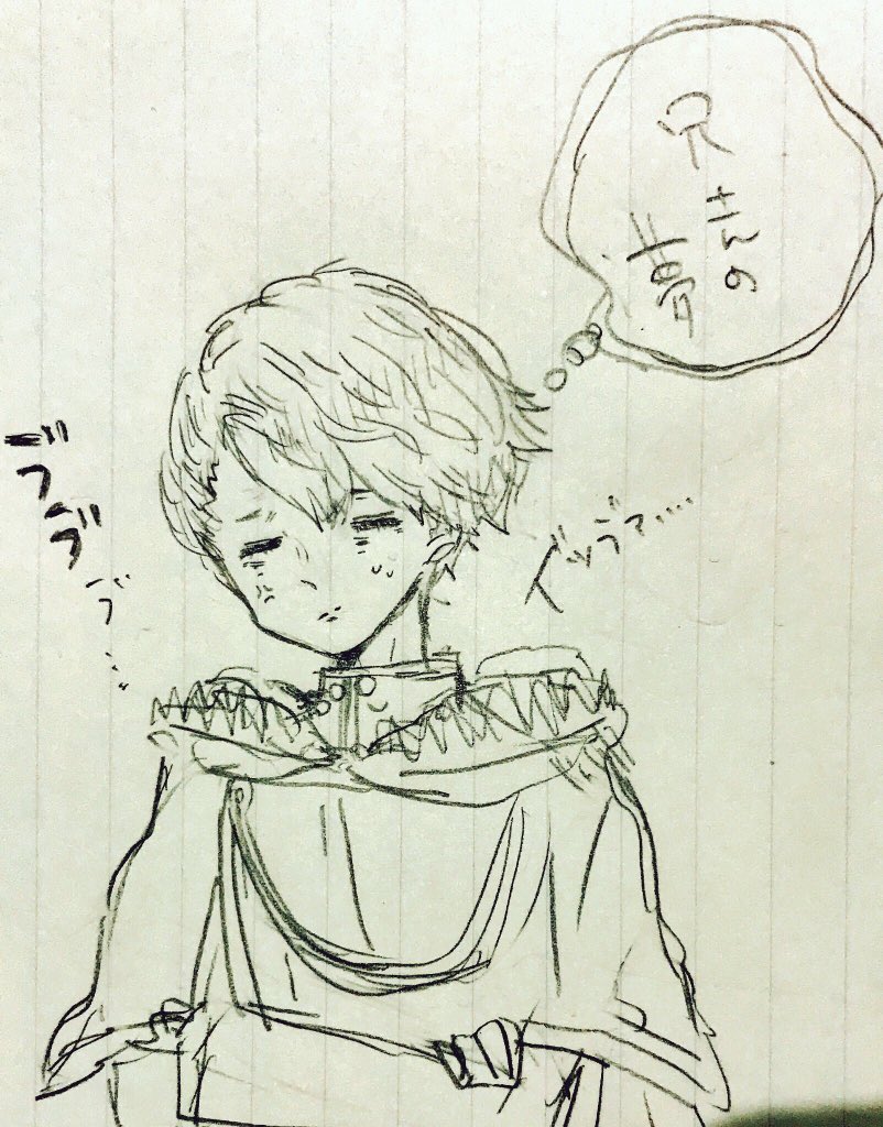 ランギルス ヴォード生誕祭18