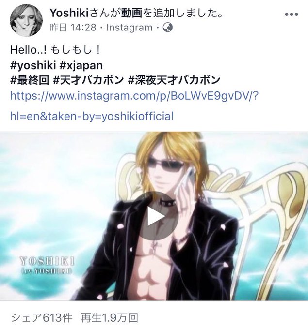 Yoshikiのtwitterイラスト検索結果 古い順 Yoshikiのtwitterイラスト検索結果 古い順