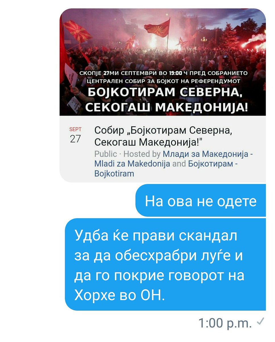 LOshGZE's tweet photo. Dear @usembassymkd ,
#WeAreБојкотирам #Бојкотирам.
Regarding your #DemonstrationAlert,as a genuine @realDonaldTrump deciples,we intercepted, cancelled the violent protest scheduled for 27, isolated the organisers, & #Veles boys took control of all their online activity.
It's safe https://t.co/wiX2Ho508Q
