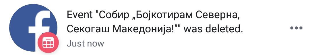 LOshGZE's tweet photo. Dear @usembassymkd ,
#WeAreБојкотирам #Бојкотирам.
Regarding your #DemonstrationAlert,as a genuine @realDonaldTrump deciples,we intercepted, cancelled the violent protest scheduled for 27, isolated the organisers, & #Veles boys took control of all their online activity.
It's safe https://t.co/wiX2Ho508Q