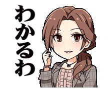 @Ranko_UN @ash_losecontrol @RyoP614 @Tukistroemelia @Cafe_au_lait007 @p_tyan5235 @ganchan_1229 @TABA__RKP @h6prKyRhBFfUMhp @yurufw_show @kaeshufle 