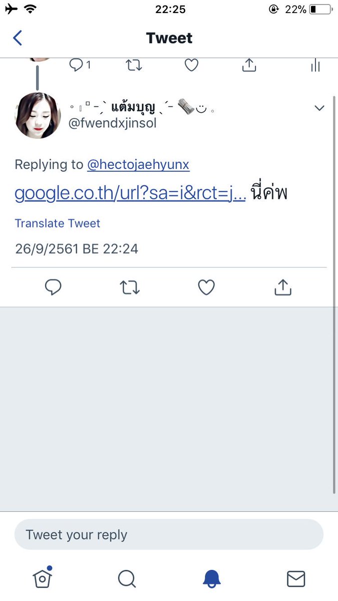 เกะ tweet media