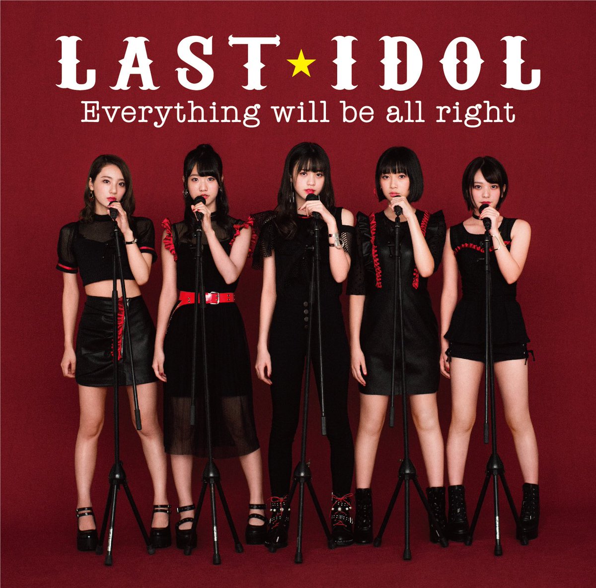 last_idol_pr's tweet photo. 📣ジャケット写真公開📣

ラストアイドル 4thシングル
『Everything will be all right』
初回限定盤Type A・B・C・D

2018年10月24日(水)発売💿

#ラストアイドル
#Everythingwillbeallright
#LaLuce
#後藤次利 https://t.co/SRr2pjAh74