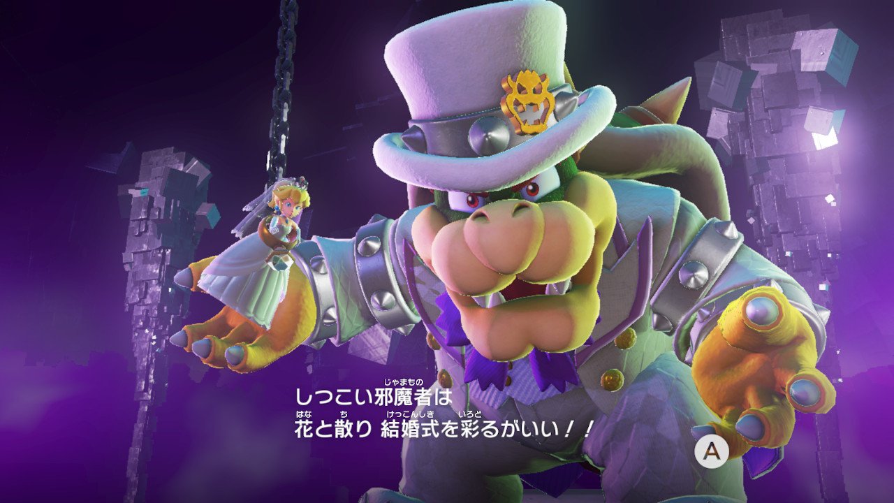 Romノコ クッパ様の悪役らしい名言ベスト3 第二位 しつこい邪魔物は花と散り 結婚を彩るがいい くたばれ マリオ ハッピー エンドだ T Co Gqfb6xdaxf Twitter Romノコ クッパ様の悪役らしい名言ベスト3 第二位 しつこい邪魔物は花と散り 結婚を彩るがいい くたばれ マリオ ハッピー エンドだ T Co Gqfb6xdaxf Twitter