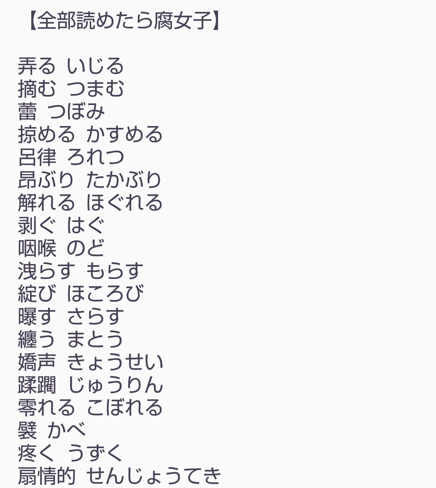 Dark Dance えくれ 間違いあったら 誰か添削して下さい T Co G3pilwwnlw Twitter