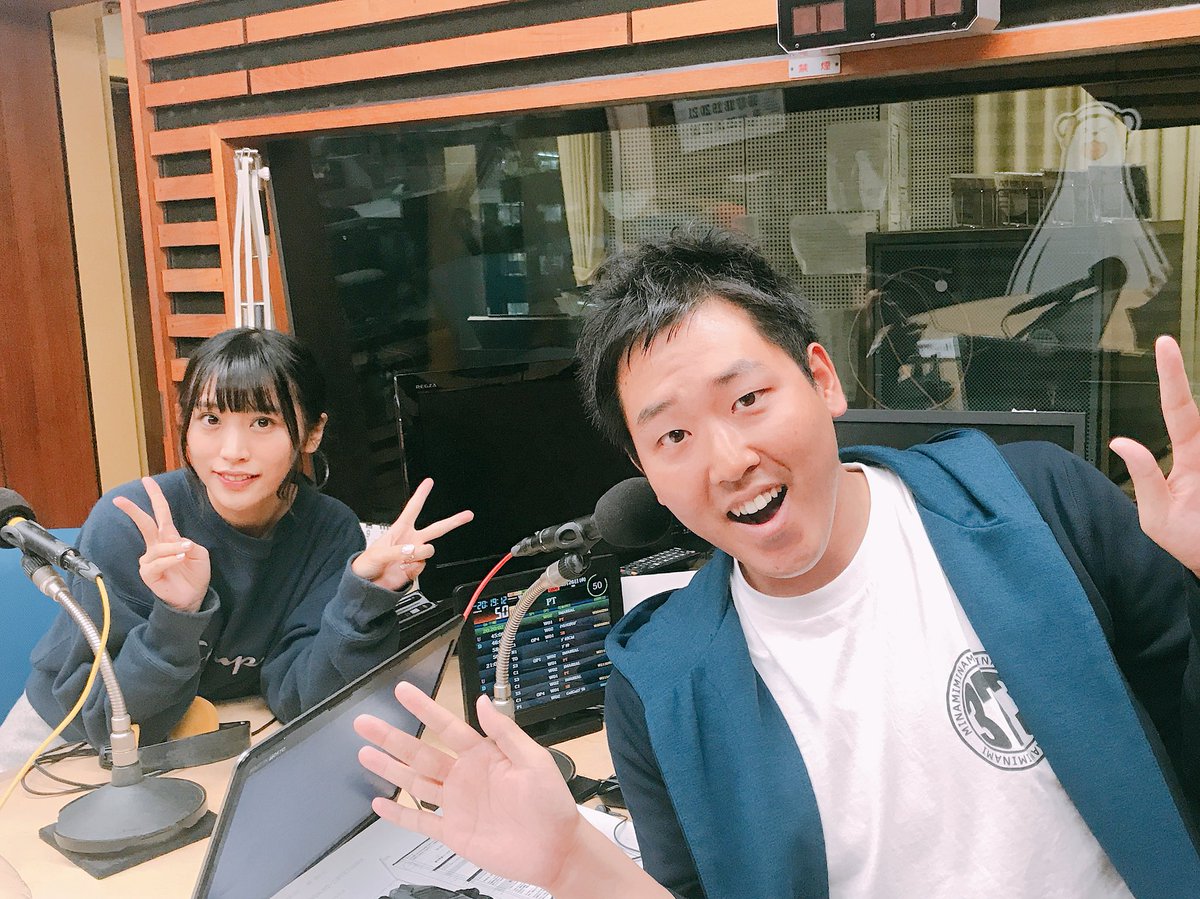 airg_ima's tweet photo. 《#GUESTZONE》
お待たせしました!このお時間は
#air_g で #すいふら 担当中(*´ω`*)
#根岸愛(@negishiai)さんが初登場💕
なんでもきょう深夜、大きなチャレンジが…?☺️
#AbemaRADIO でも聴けます!📻 https://t.co/VBXFCbGalv
💻 https://t.co/XoGmcFutJ6
#air_g #イマリアル https://t.co/xYB11IcqBt