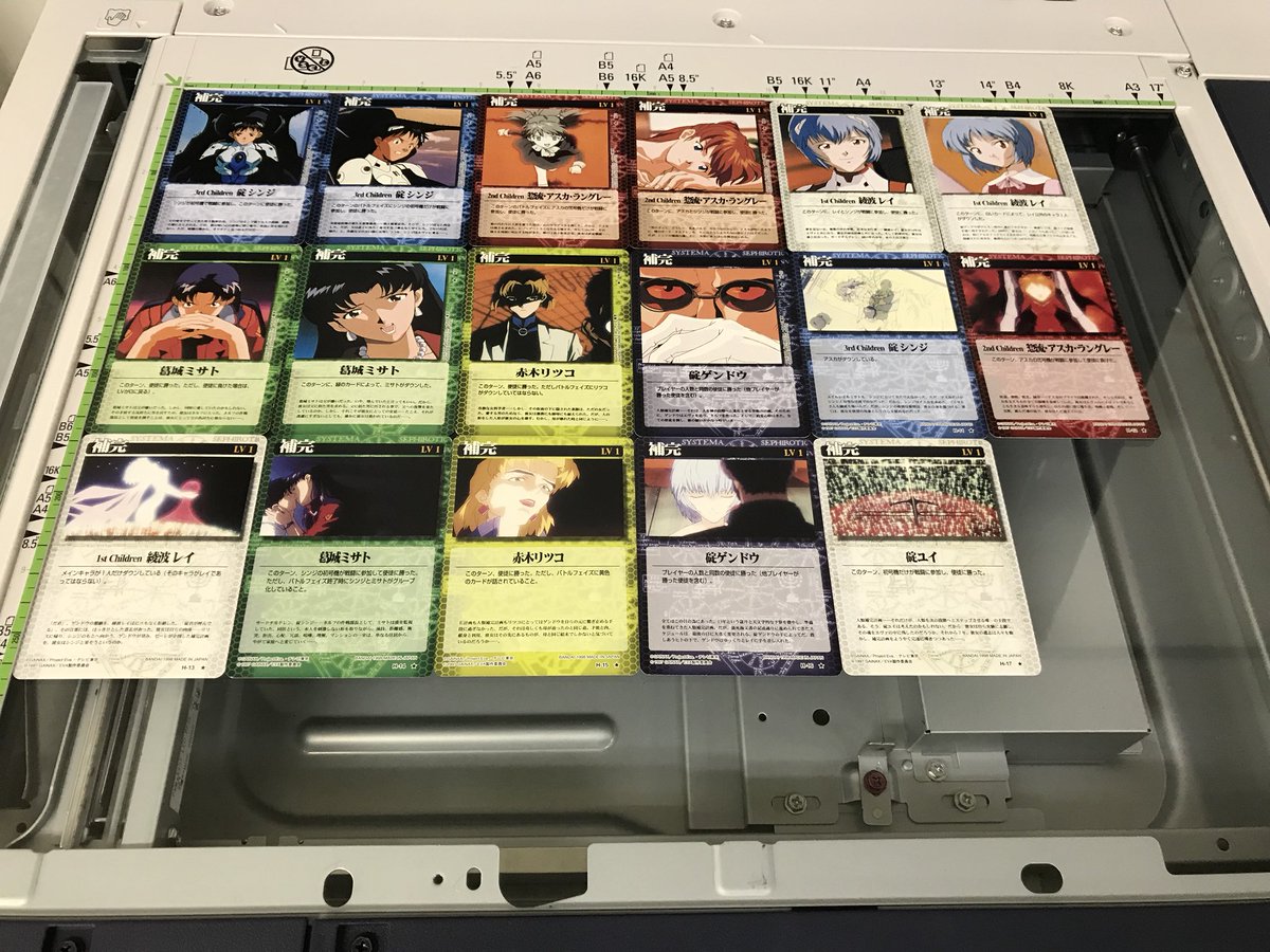 アルマロス Na Twitteru ついに全406種類のカードスキャン作業が完了 全手動テストプレイの様子です エヴァンゲリオン エヴァ エヴァtcg カードゲーム ゲーム