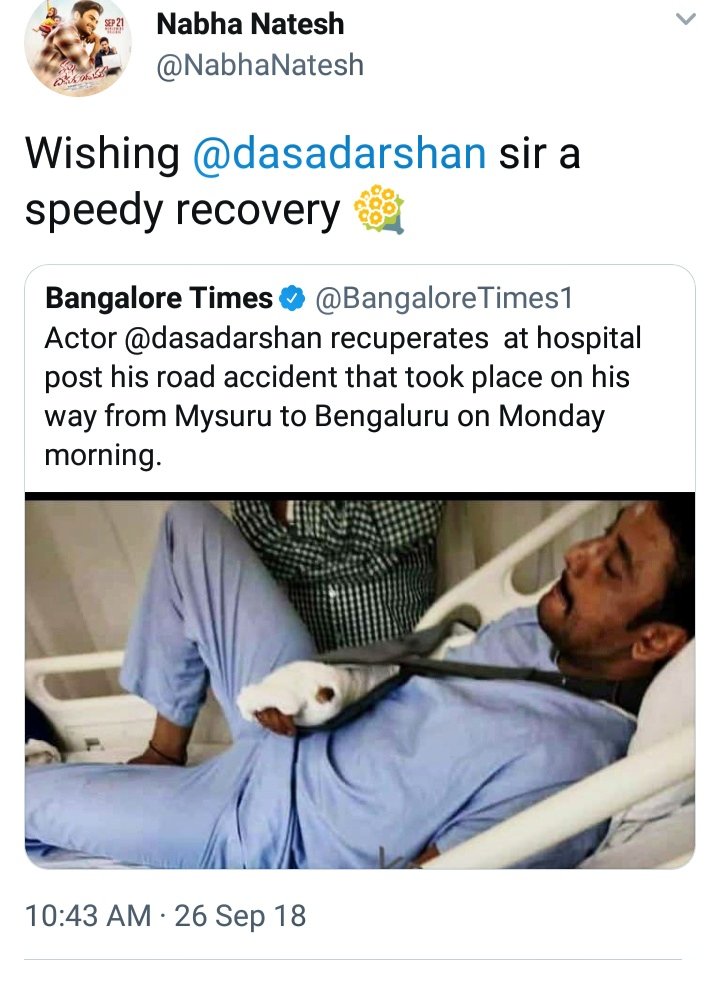 Thank you so much @NabhaNatesh @FansNabha 
#GetWellSoonDBoss @dasadarshan