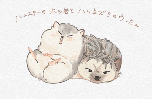 purupru_sabro's tweet photo. ＊転生表現あり

書き殴ったのでとても読みづらいです。 https://t.co/lnTJEaqOrY